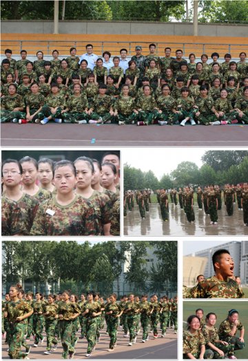 不经历风雨怎么见彩虹——漱玉平民举行新员工入职军训