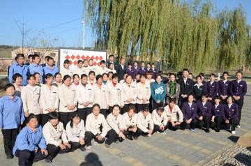 2013年昌平园区物业系统第二届速走竞赛活动