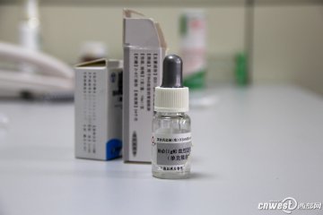 护士为捐精者体检时所需使用的医用品