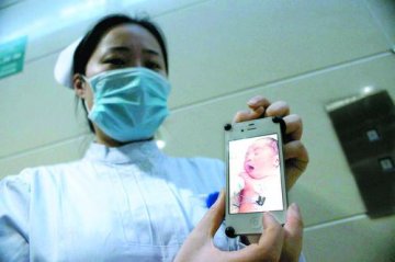 国内首位怀孕渐冻人成功产下男婴