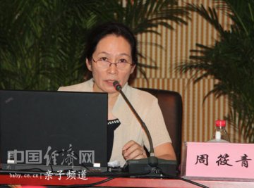 抗生素研发全球陷僵局 5年仅6种新品问世