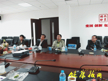 湘潭市疾控中心组织人员赴北京市海淀区考察学习