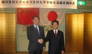 杨宝峰校长率团访问日本滋贺、旭川医科大学