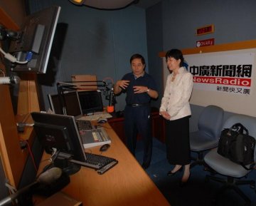 崔丽副主任率卫生媒体团赴台参访