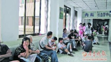 10分钟挂号难解候诊煎熬 提升名医利用率成关键