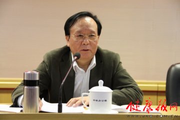 《生命的故事》征文活动动员会召开