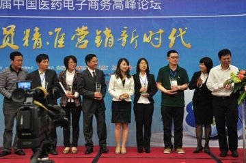 百洋健康网获