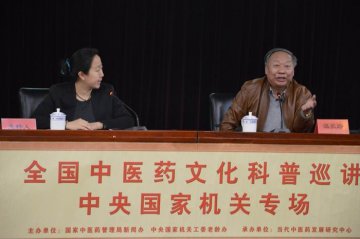 阳春三月话养生